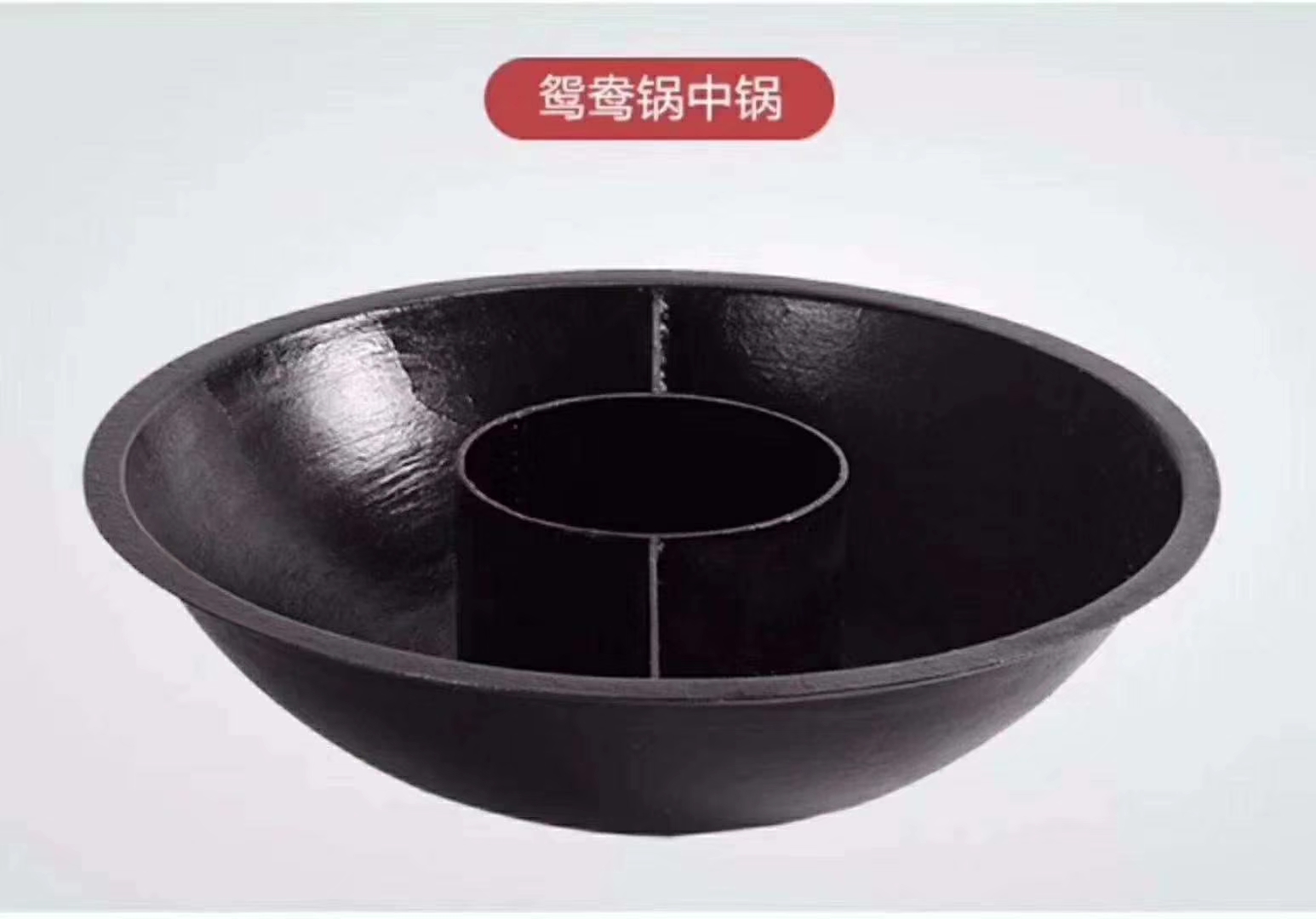 開一家大鍋臺餐飲怎么去挑選灶具呢？