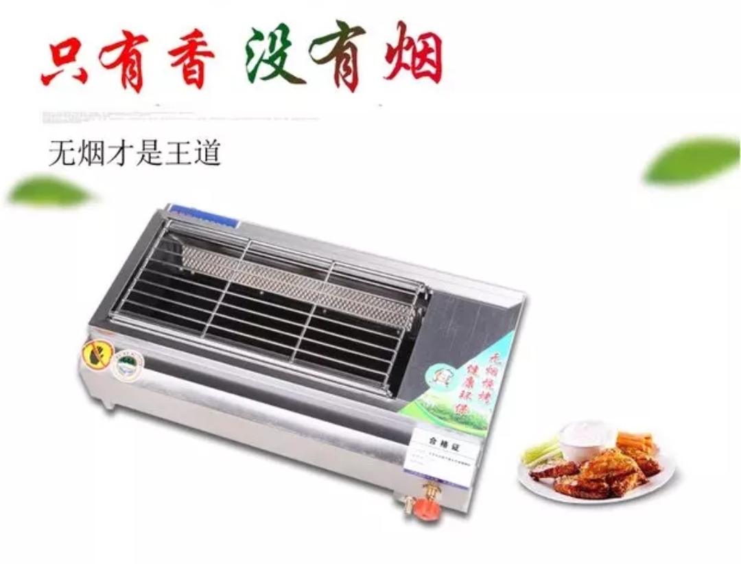 大鍋臺煙機要怎么樣去安裝呢？